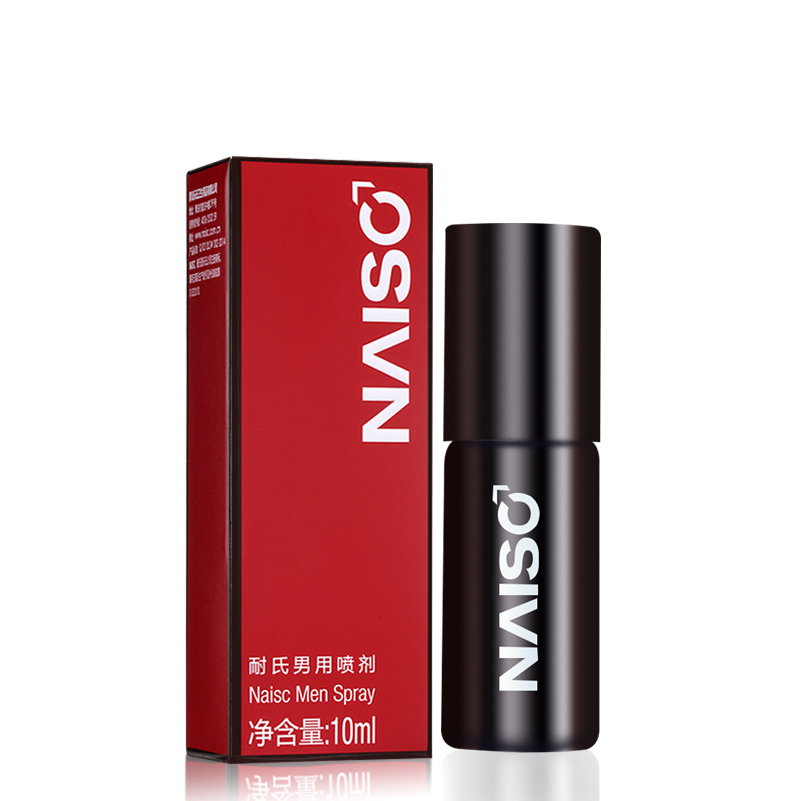 香港耐氏NAISC持久液 NAISC男性不麻木噴霧 中藥數字提取延時噴劑 10ML